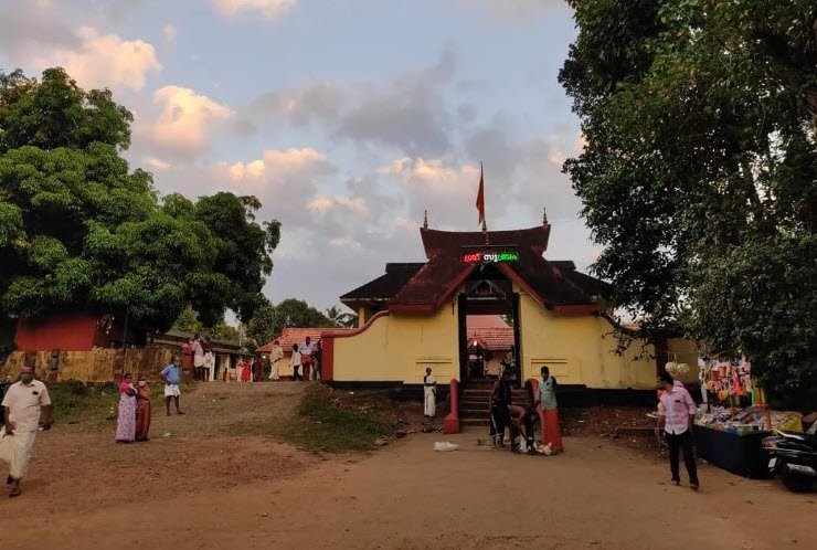 Sri Kodumthara Subrahmanya Swamy Temple